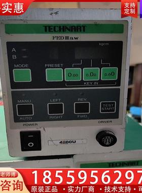 议价日本进口TECHNART扭矩控制器ST04N