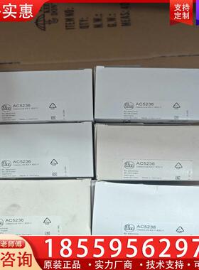 议价AC5236德国IFM易福门全新原装AC5236具快速安