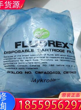 议价可票光刻胶过滤器Mykrolis密科理FLUOREX适用