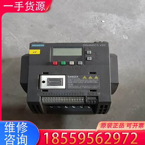 议价6SL3210-5BE24-0UV0西门子变频器，拆适用