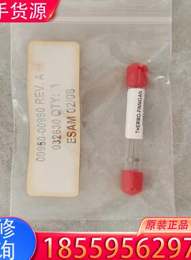 议价赛默飞thermo finnigan适用