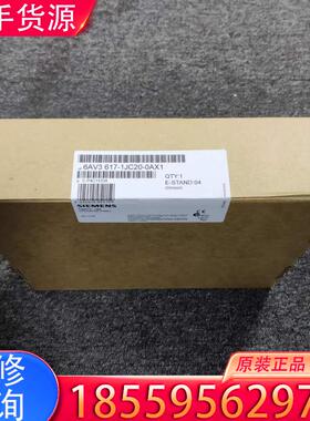 议价6AV3617-1JC20-0AX1全新原装未开封适用