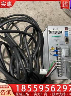 议价CKD转盘AX9000GS，马达AX4045GS，标签被