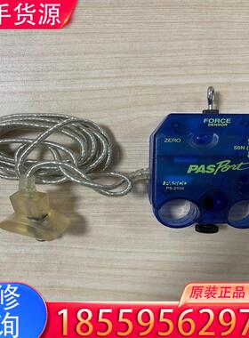 议价美国PASCO传感器PS-2104 图片实物照 成色适用