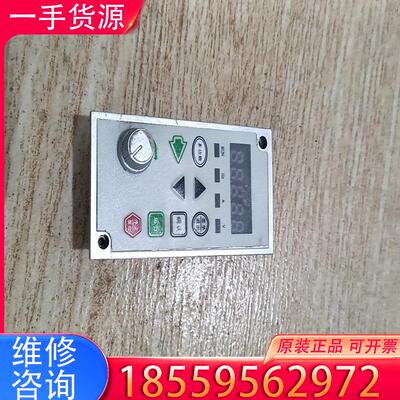 议价EMHEATER  EM12-G1-d75变频器面板适用