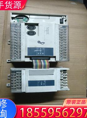 议价信捷PLC，XC3-24R-E    XC-E2DA适用