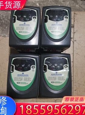 议价拆机爱默生变频器SKA1200075，0.75KW/适用
