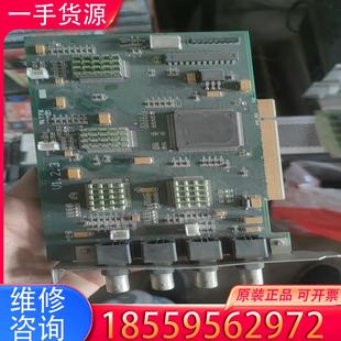V1.2.3采集卡 议价大恒DH一QH300 成色如图适用