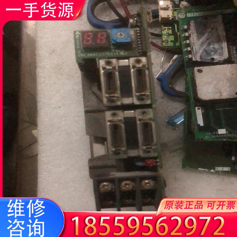 议价j2sb-po2、bc386a368g51。板子上面适用