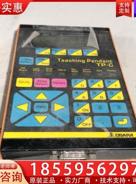 议价OBARA TP-C需要的带走