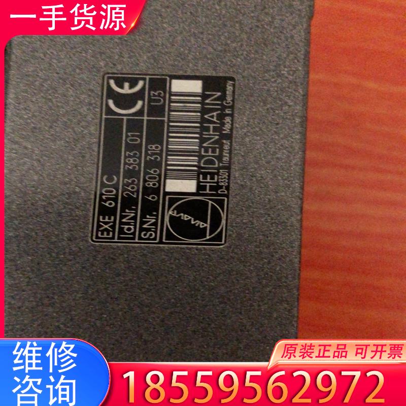 议价HEIDENHAIN现货传感器EXE 610C 实物适用
