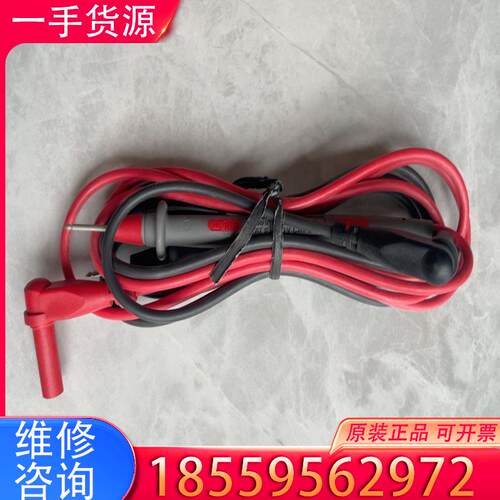 议价福禄克TL71表笔，原装正品，包装坏了，全新未使用，适用