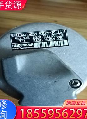 议价ERN1321 4096 62S12-30 ID33适用