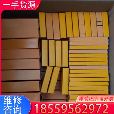 议价全新贝加莱模块X20BC0043-10适用