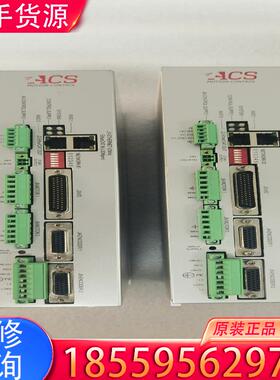 议价UDMpm200702N0N1S 控制器，适用