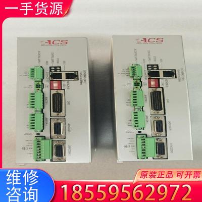 议价UDMpm200702N0N1S 控制器，适用
