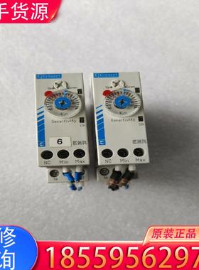 议价ENR 84870204，Crouzet高诺斯时间继适用