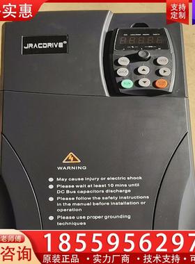 议价佳乐变频器JAC580N-018GB-4-5041