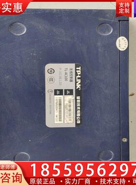 议价TPLINK TL-AC100AC无线控制器，包正常使用