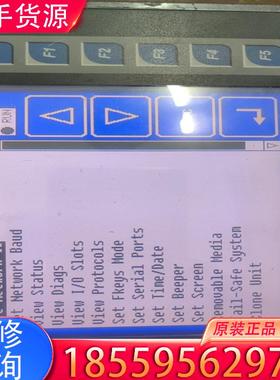 议价浩纳尔 horner HE-RX371GN适用