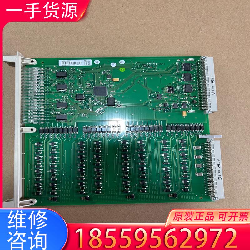 议价3BSE018298R1 DSDO115A  全新原适用