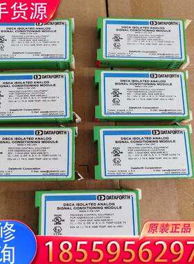 议价美国DATAFORTH继电器适用