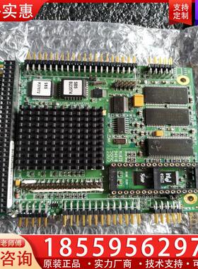 议价SCM/SDXP-133-16M-3SX SBSB235