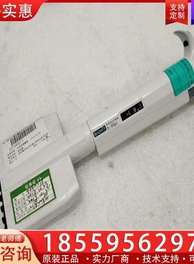 议价BIOHIT移液器5-50ul多通道生化移液量具8通道口