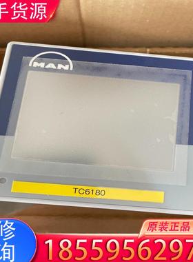 议价JUMO ＧmbH Co.KG 控制器703571适用