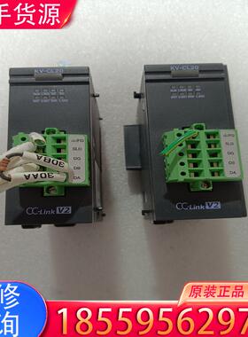 议价KV-CL20，基恩士PLC模块，成色漂亮，原装正品适用