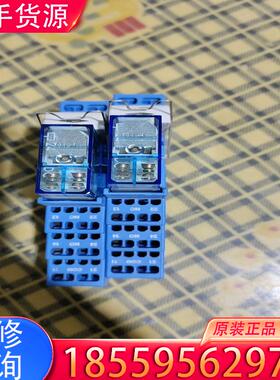 议价芬德继电器95.55   2个80包邮适用