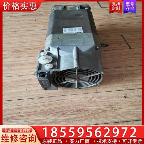 议价1PH7107-20F02-0CJ0原装拆机  只有一台