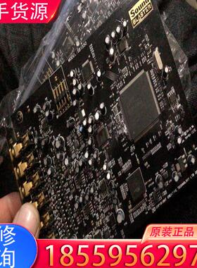 议价创新SB1550  pcie  独立声卡   拆机来适用