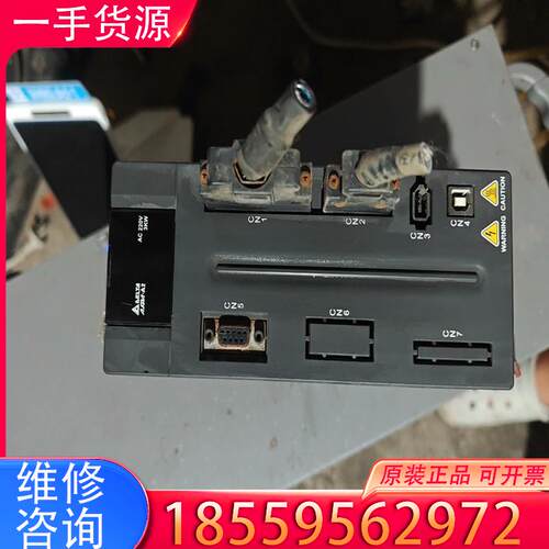 议价台达驱动器ASD-A2-3023-L，3000瓦，成适用