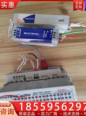 议价拆机美国SIXNET西斯耐特PLC，MTL浪涌保护器，功