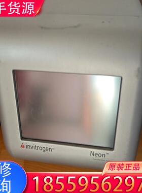 议价ThermoFisher赛默飞电转仪 Invitro适用