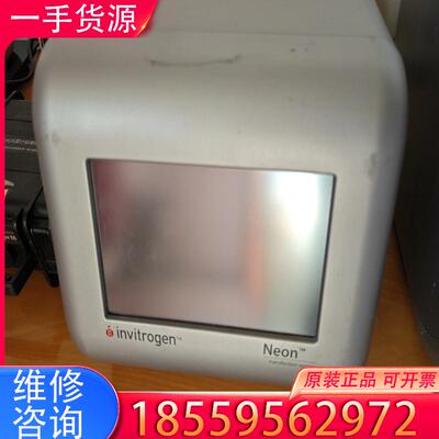 议价ThermoFisher赛默飞电转仪 Invitro适用