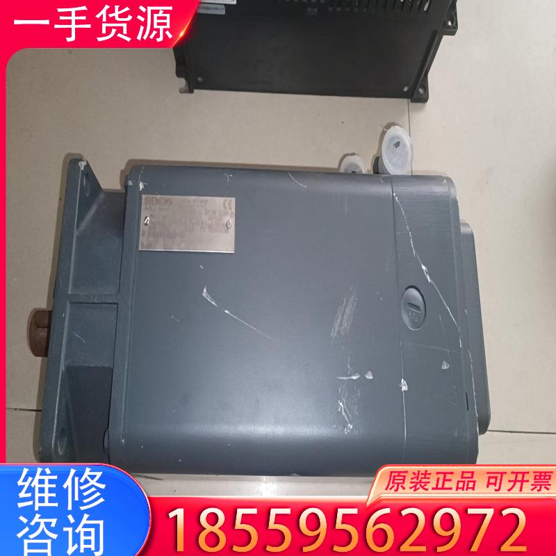 议价西门子伺服电机1FT5074-0AC71-1-Z，就适用