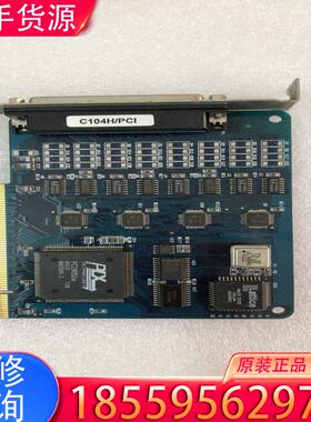 议价摩莎 C104H/PCI 四口串口卡 PCI总线 数适用