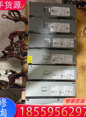 议价戴尔DELL+390+790+990+3010+DT适用