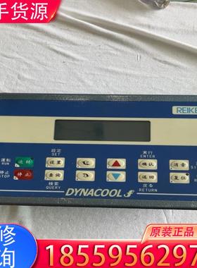 议价日本REIKEN 触摸屏 型号：H.DM500A 0适用