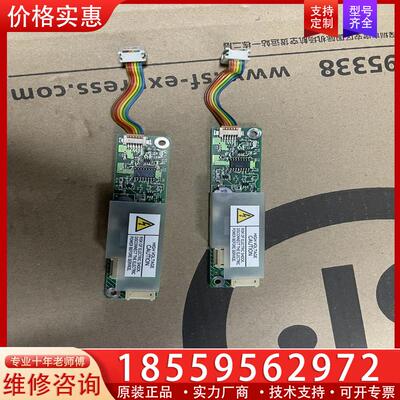 议价HIU-505A HPC-1386C 65PWC31-B