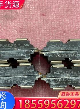 议价APT10021JFLL 进口拆机场效应管MOS管模适用