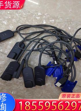 议价AVOCENT拆KVM转换模块 mpuiq-VMC 适用