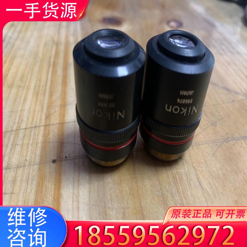 议价尼康物镜适用
