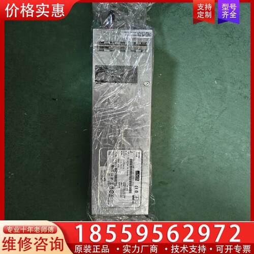 议价北京拆机现货 D1U54P-W-650-12-HB4C-