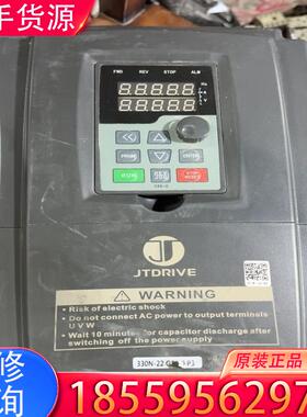 议价金田变频器 JT330N KC0220G3 22KW适用