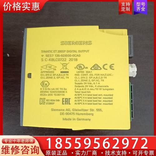 议价6ES7 136-6DB00-0CA0全新裸机