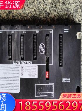 议价GEPLC模块底板， 963CHS398H，拆机件，适用