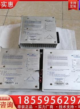 议价研控步进驱动器，型号YKB3722MA-B4，功能包好，
